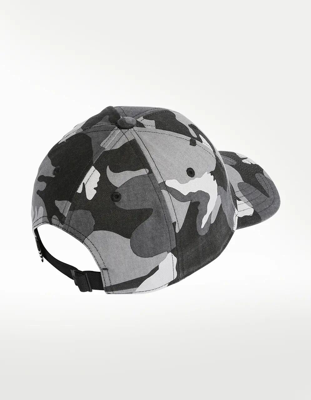 Gorras adidas clearance camuflaje