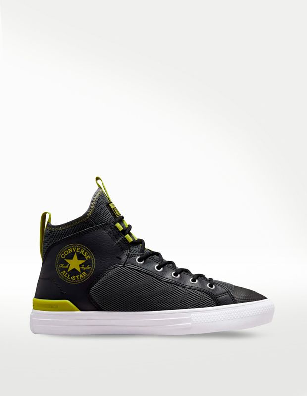 Converse ultra hotsell mid opiniones